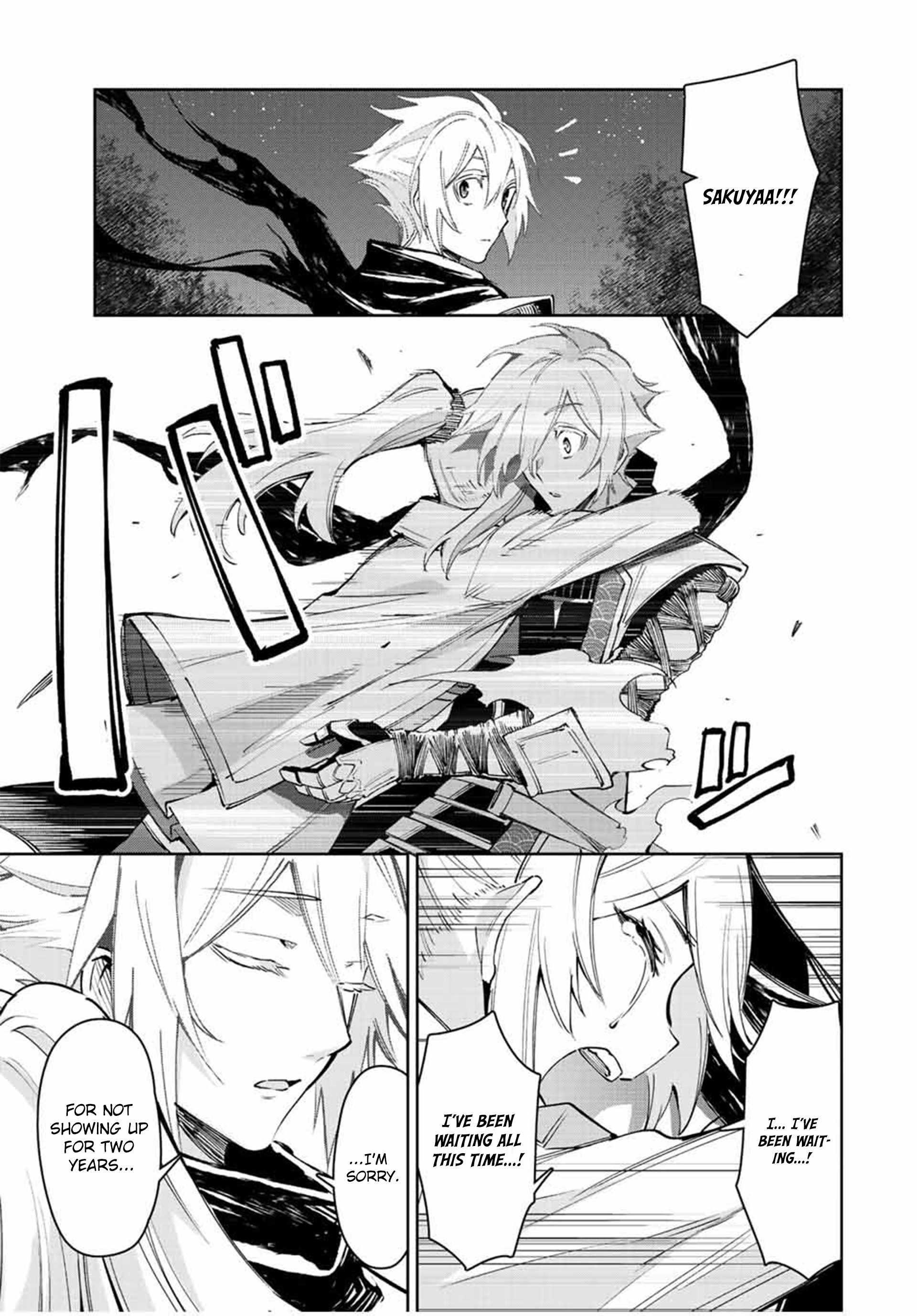 Seven Holy Sword and The Princess of Magic Sword Chapter 23 - Page 25