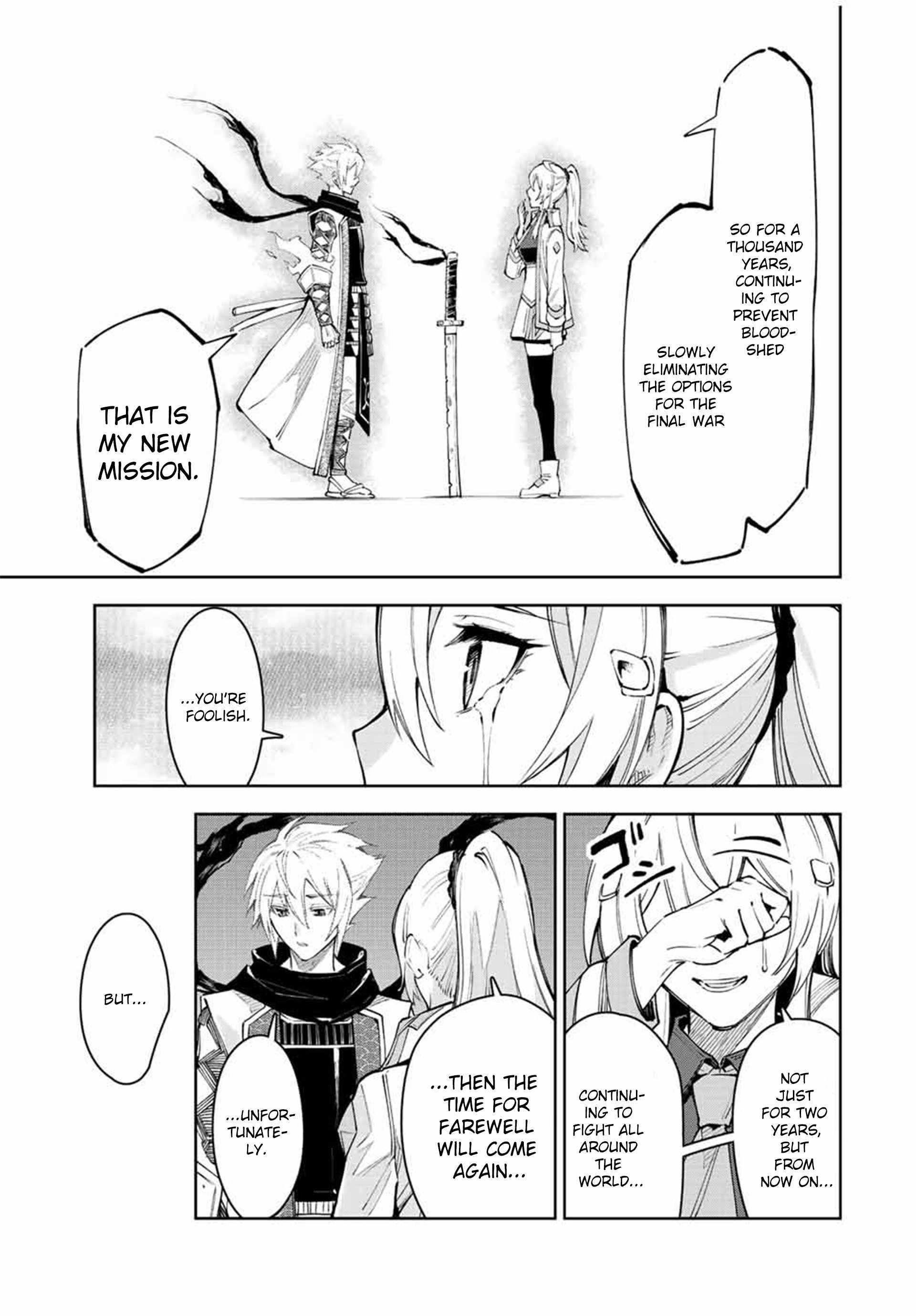 Seven Holy Sword and The Princess of Magic Sword Chapter 23 - Page 27