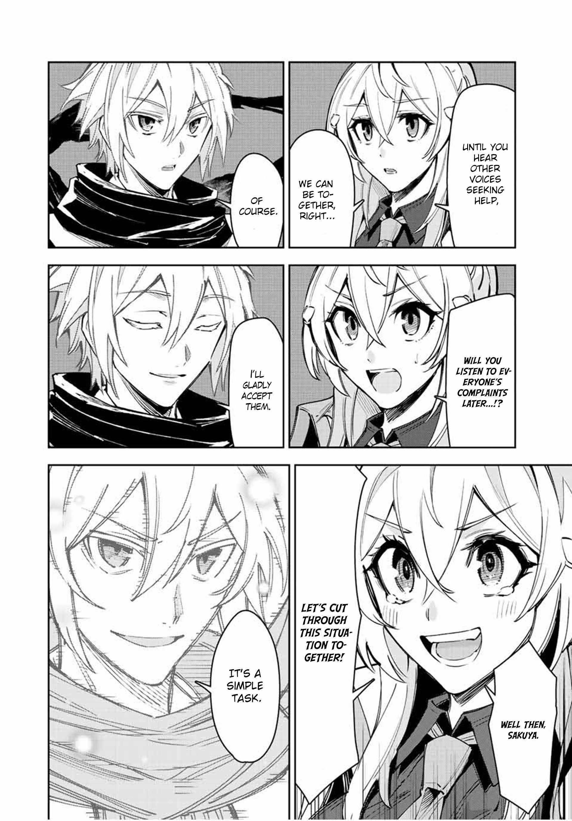 Seven Holy Sword and The Princess of Magic Sword Chapter 23 - Page 28