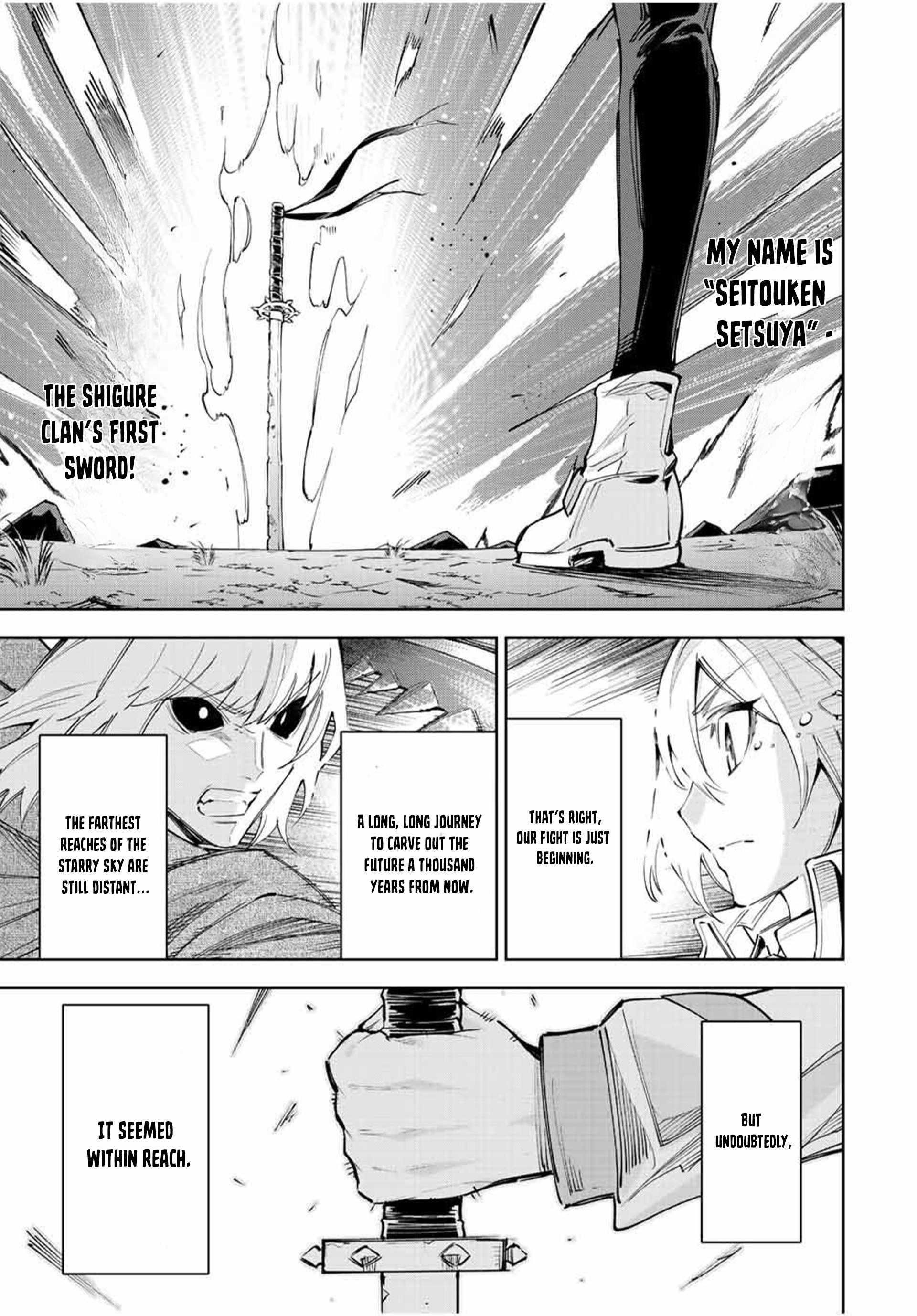 Seven Holy Sword and The Princess of Magic Sword Chapter 23 - Page 29