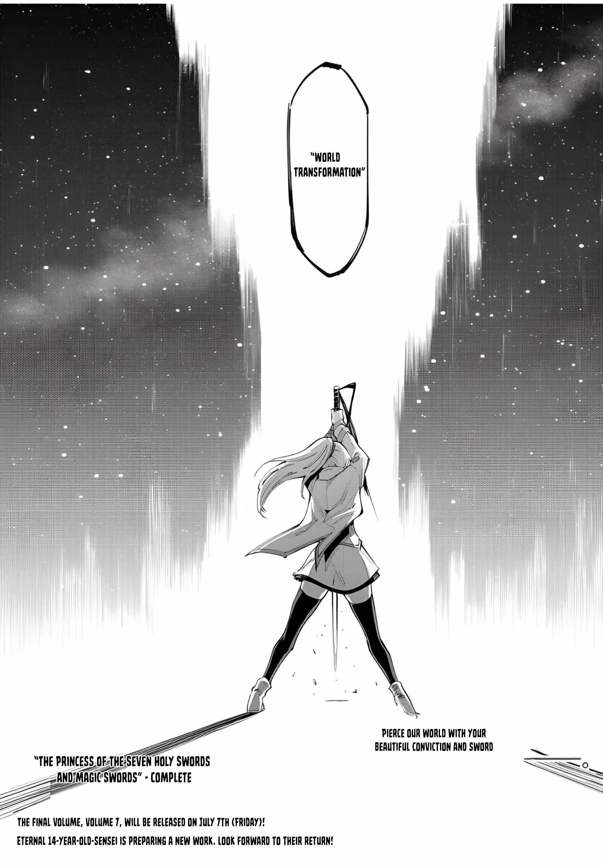 Seven Holy Sword and The Princess of Magic Sword Chapter 23 - Page 30