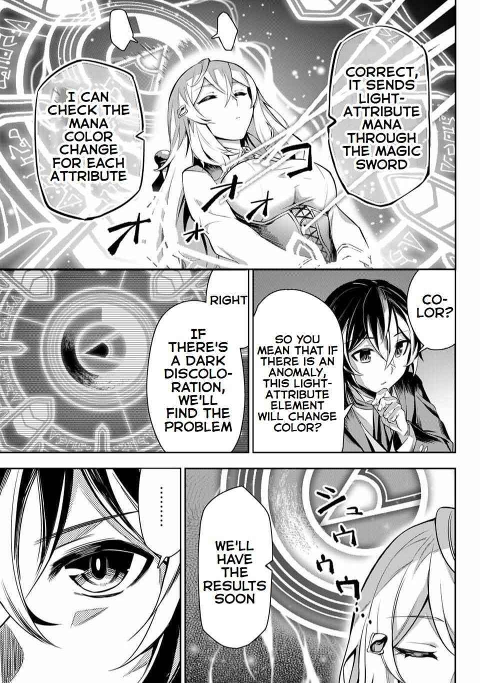 Seven Holy Sword and The Princess of Magic Sword Chapter 3.1 - Page 11