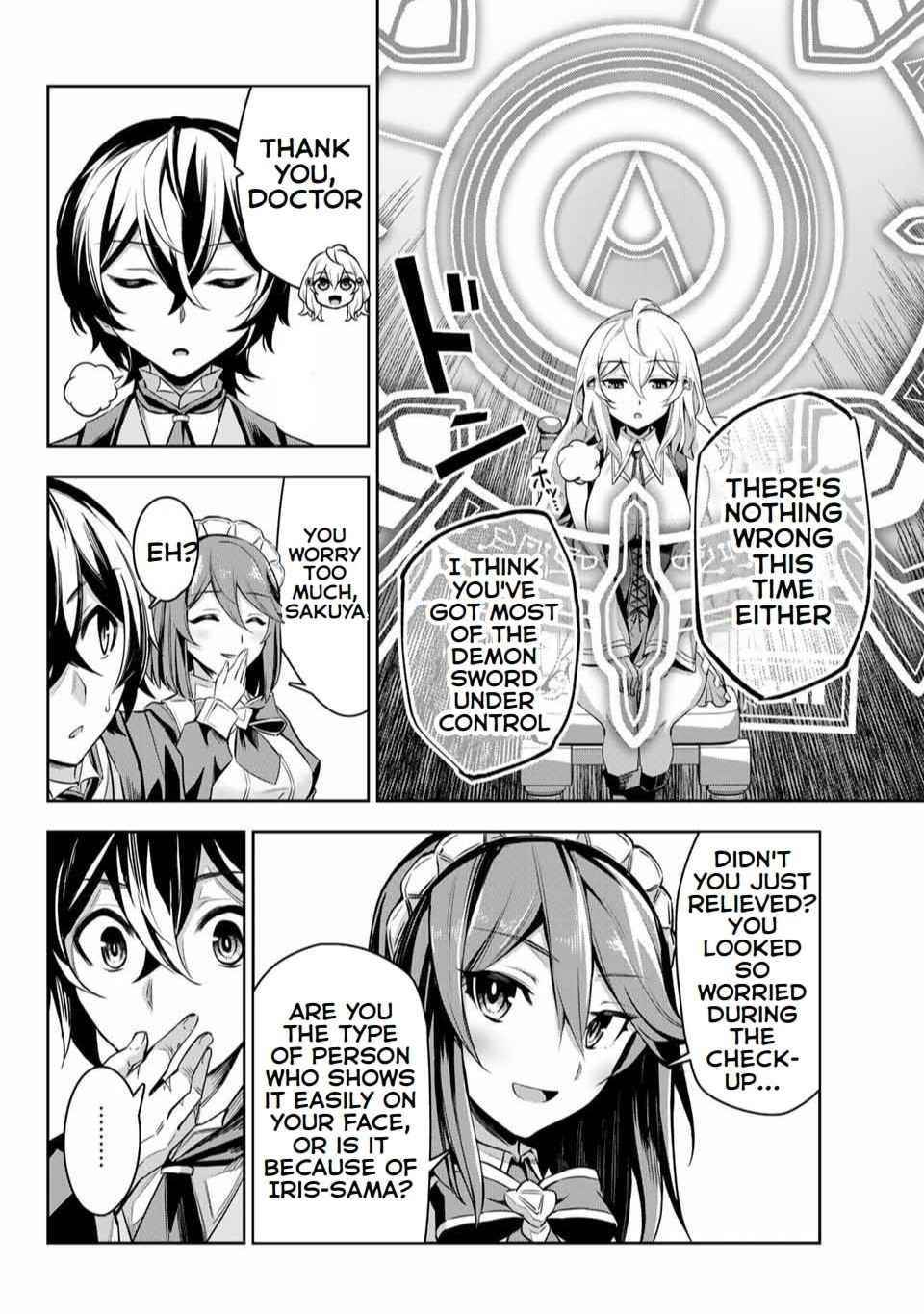 Seven Holy Sword and The Princess of Magic Sword Chapter 3.1 - Page 12