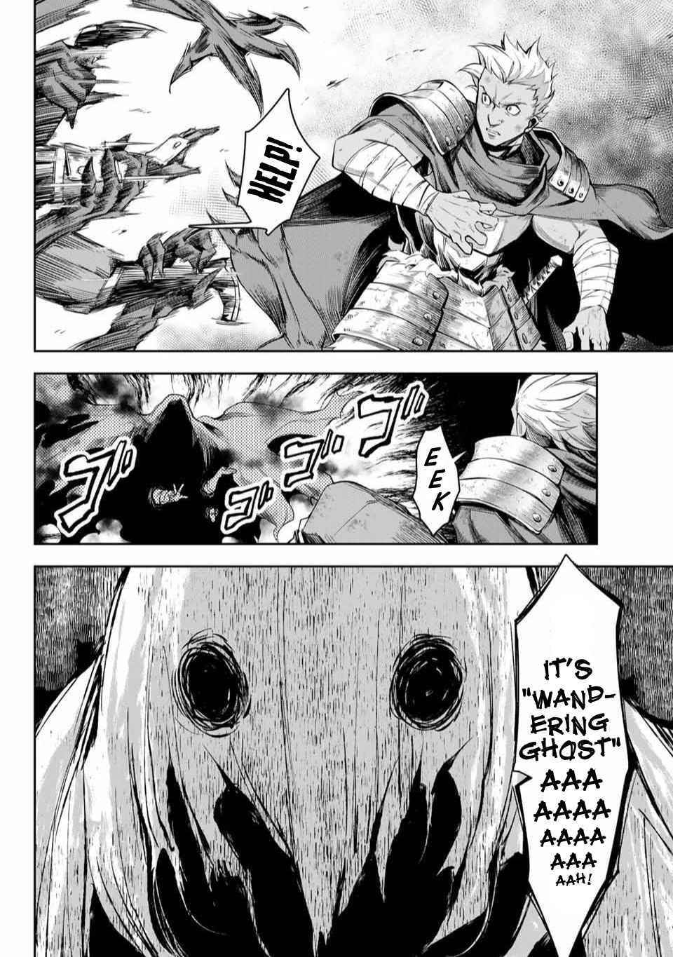 Seven Holy Sword and The Princess of Magic Sword Chapter 3.1 - Page 2