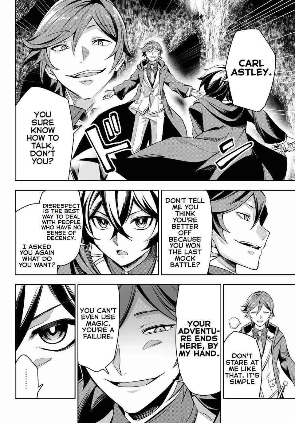 Seven Holy Sword and The Princess of Magic Sword Chapter 3.3 - Page 13