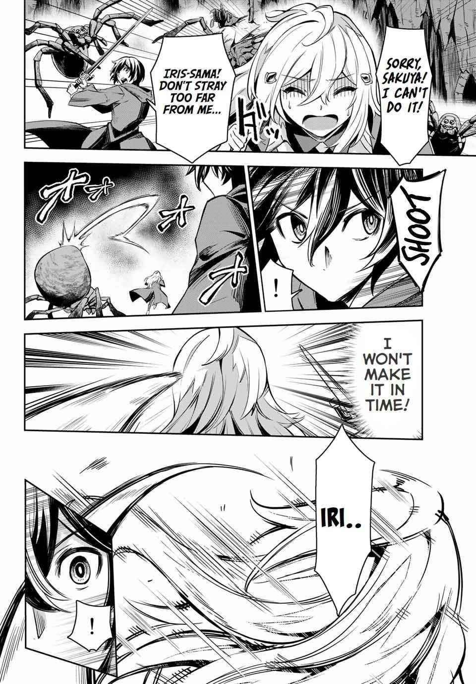 Seven Holy Sword and The Princess of Magic Sword Chapter 3.3 - Page 3