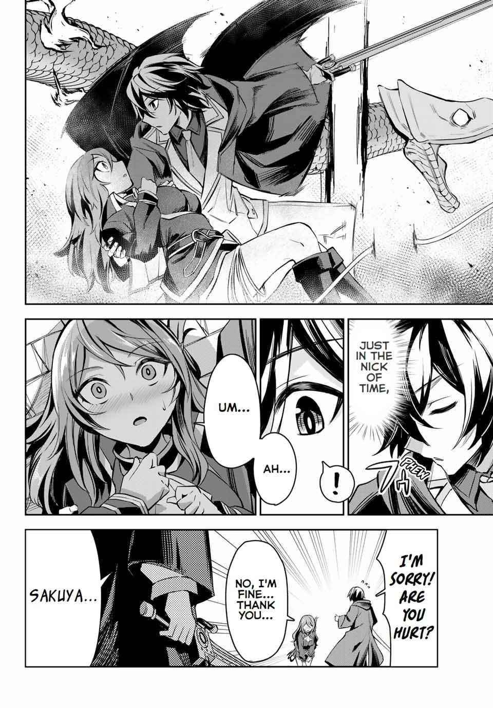 Seven Holy Sword and The Princess of Magic Sword Chapter 3.3 - Page 5