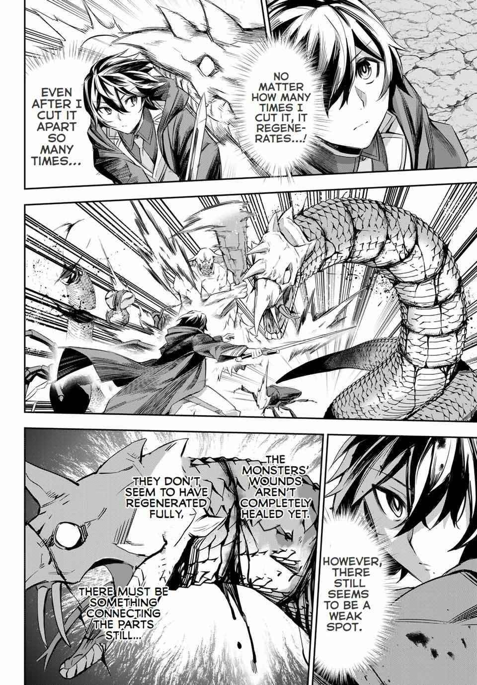 Seven Holy Sword and The Princess of Magic Sword Chapter 3.4 - Page 11