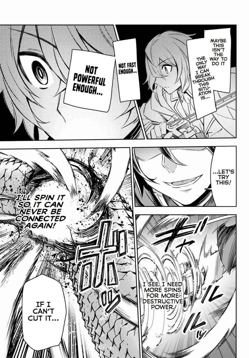 Seven Holy Sword and The Princess of Magic Sword Chapter 3.4 - Page 12