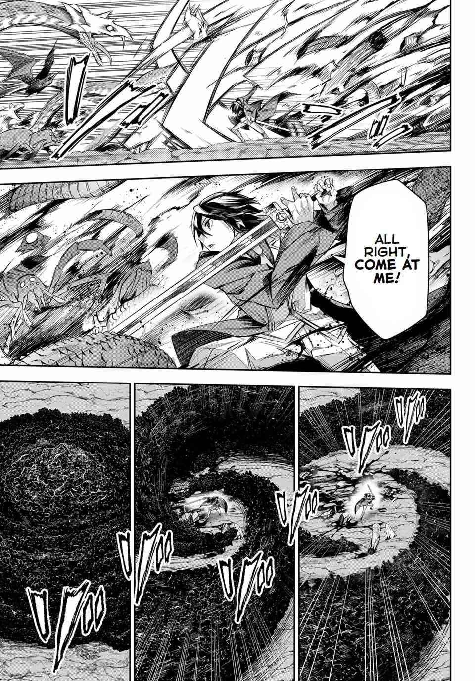 Seven Holy Sword and The Princess of Magic Sword Chapter 3.4 - Page 4