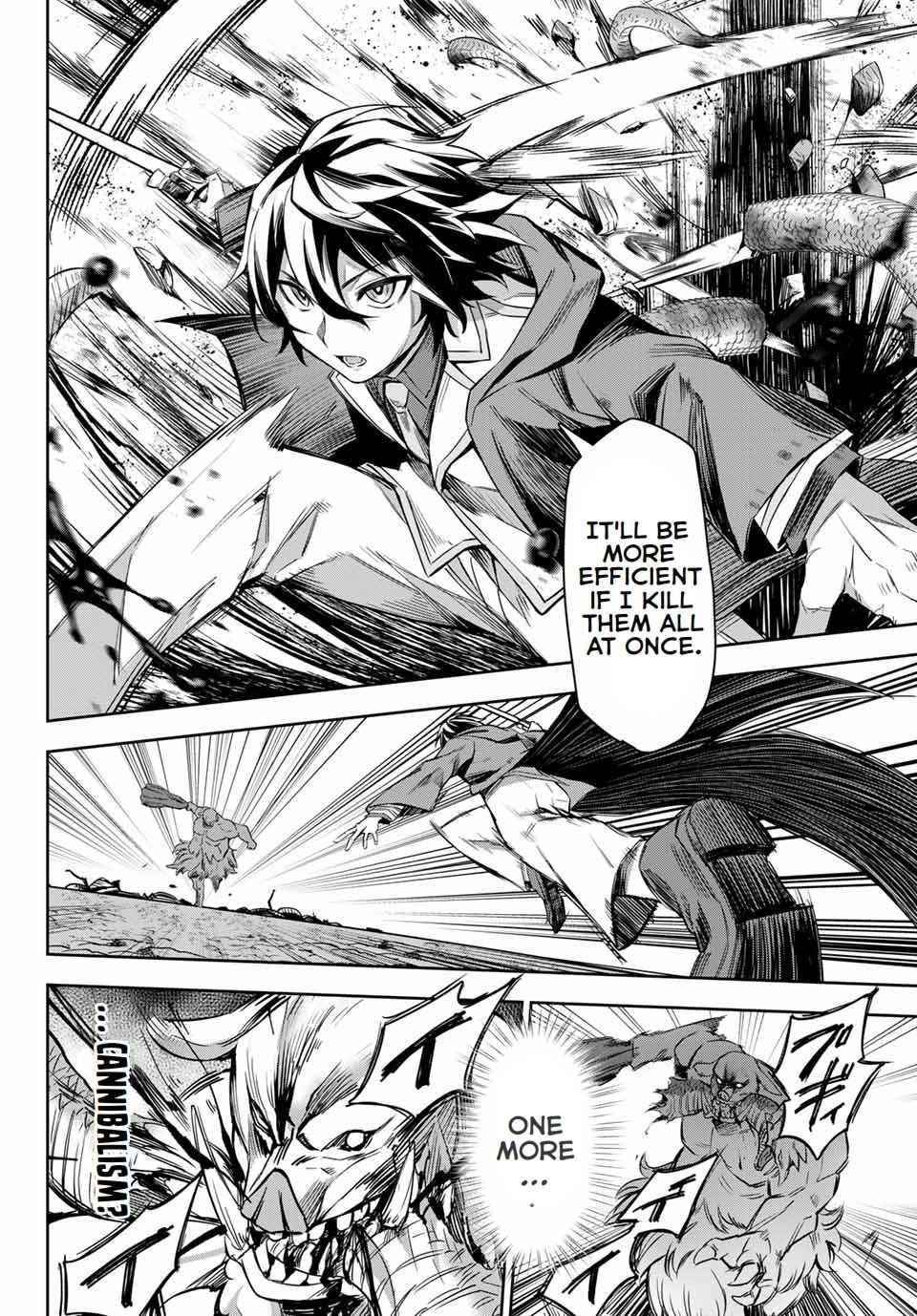 Seven Holy Sword and The Princess of Magic Sword Chapter 3.4 - Page 5