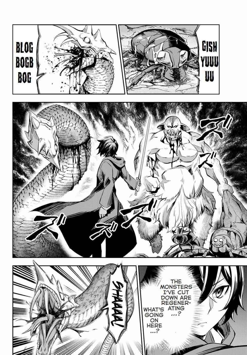 Seven Holy Sword and The Princess of Magic Sword Chapter 3.4 - Page 9