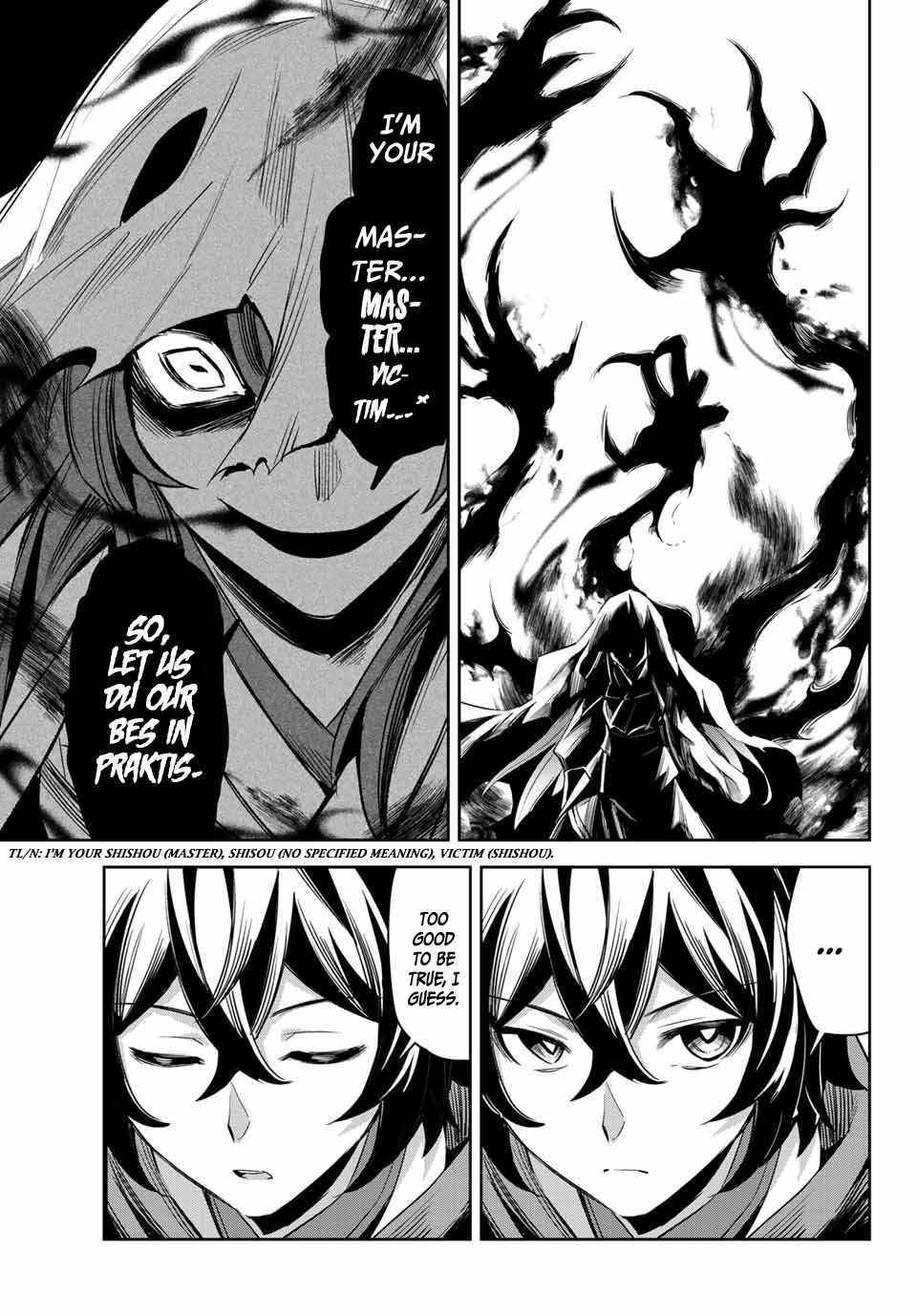 Seven Holy Sword and The Princess of Magic Sword Chapter 4.1 - Page 11