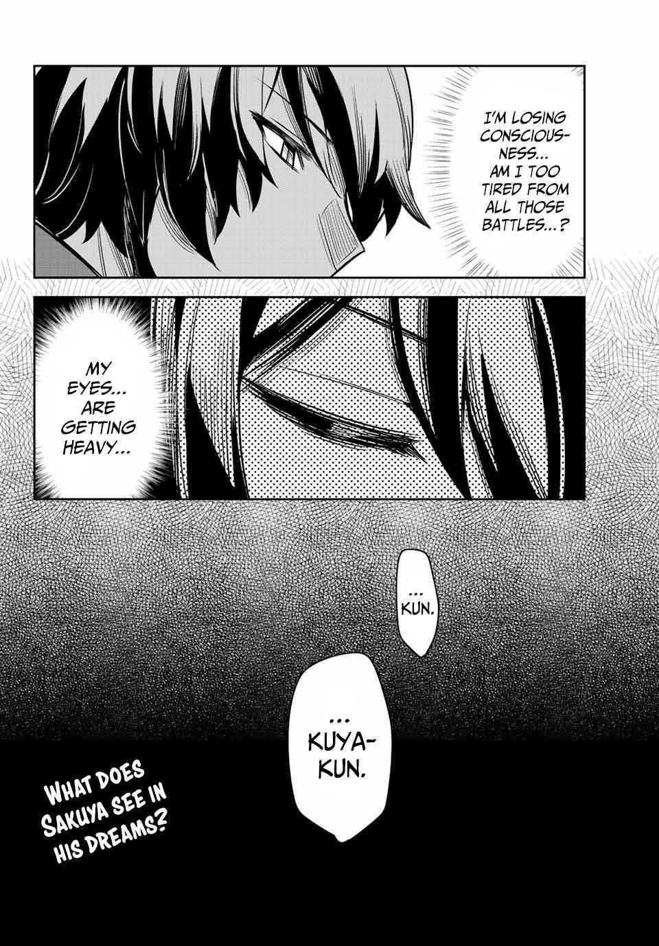 Seven Holy Sword and The Princess of Magic Sword Chapter 4.1 - Page 16