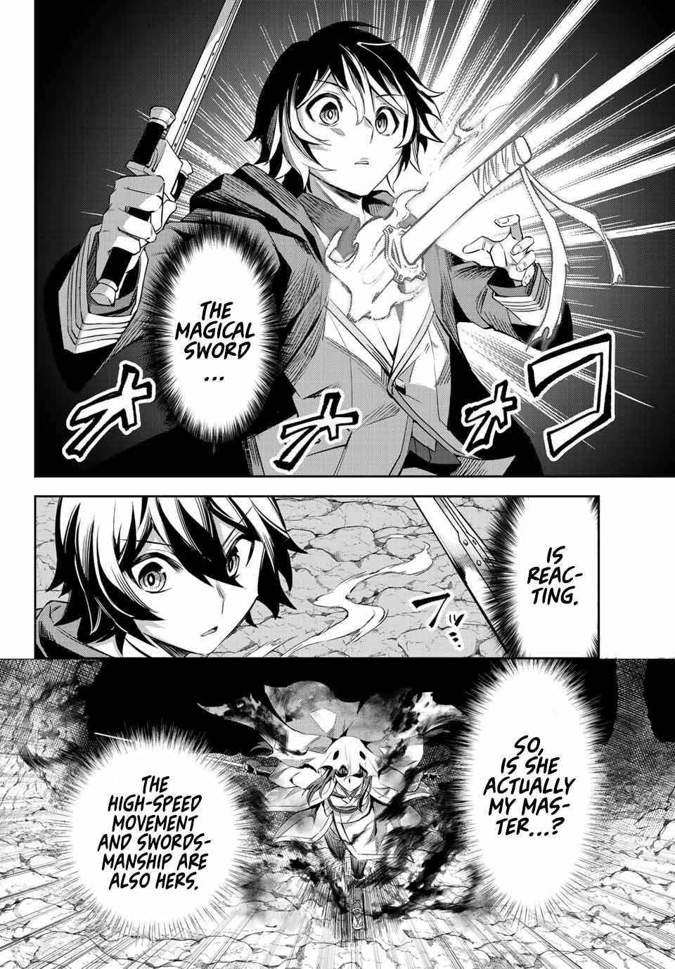 Seven Holy Sword and The Princess of Magic Sword Chapter 4.1 - Page 8