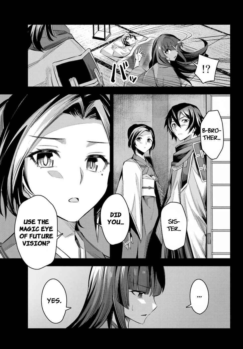 Seven Holy Sword and The Princess of Magic Sword Chapter 4.2 - Page 13