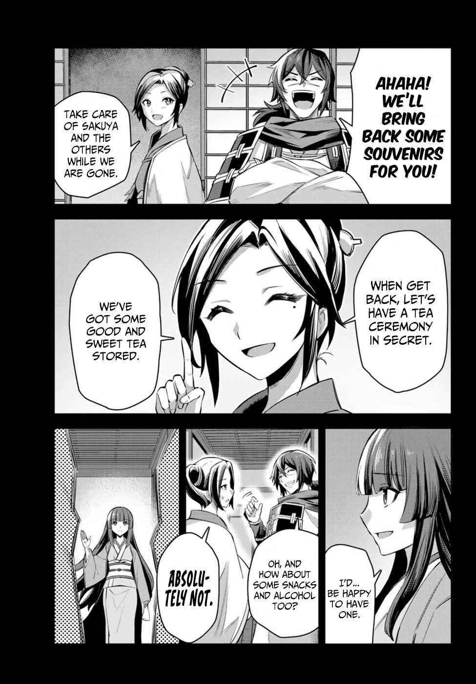 Seven Holy Sword and The Princess of Magic Sword Chapter 4.2 - Page 15