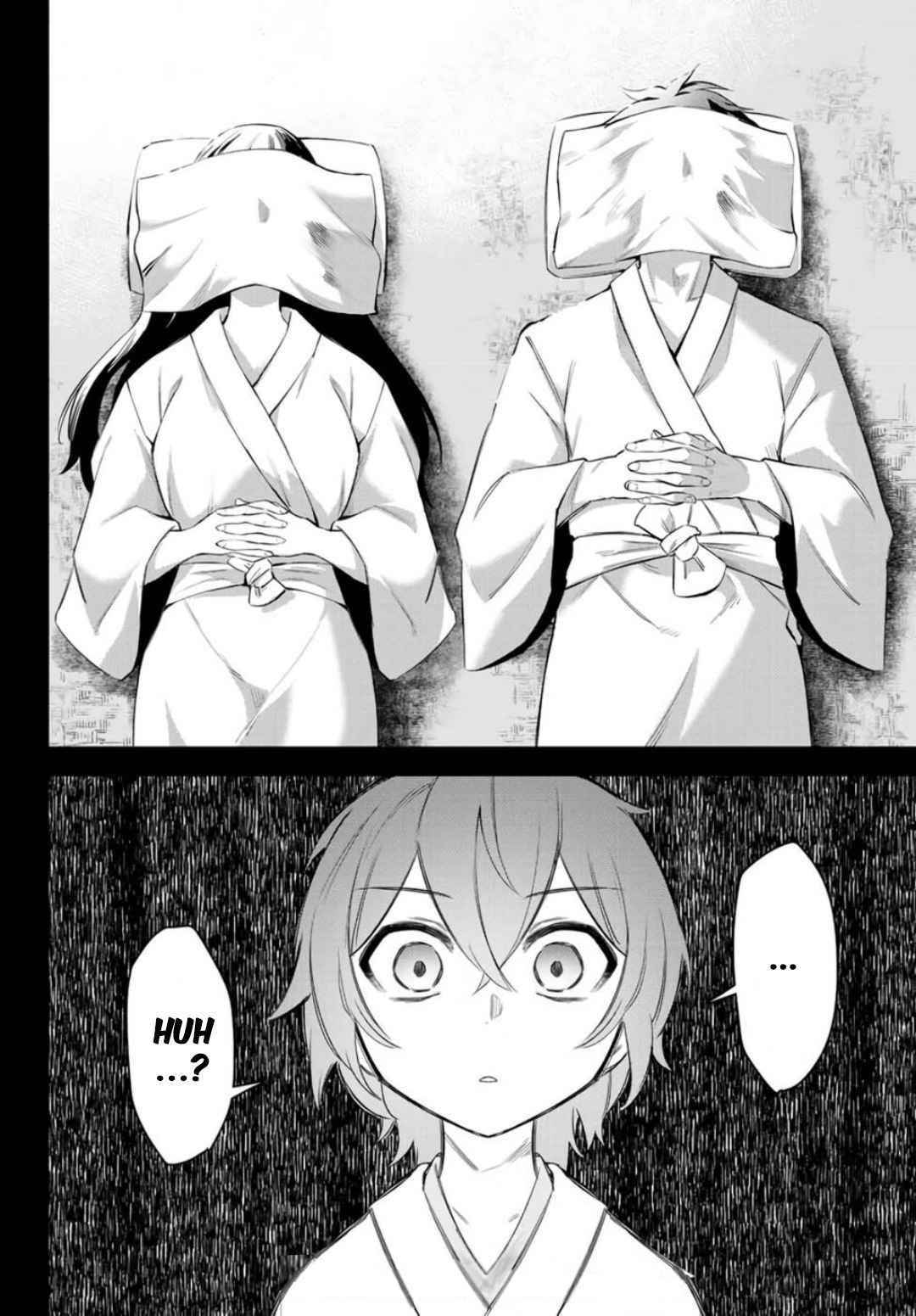 Seven Holy Sword and The Princess of Magic Sword Chapter 4.2 - Page 16