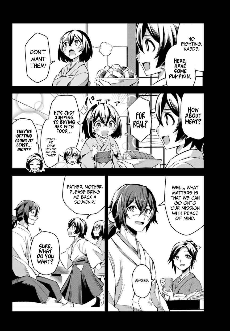 Seven Holy Sword and The Princess of Magic Sword Chapter 4.2 - Page 8