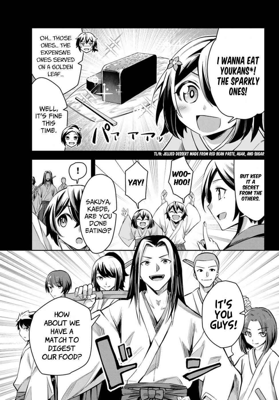 Seven Holy Sword and The Princess of Magic Sword Chapter 4.2 - Page 9