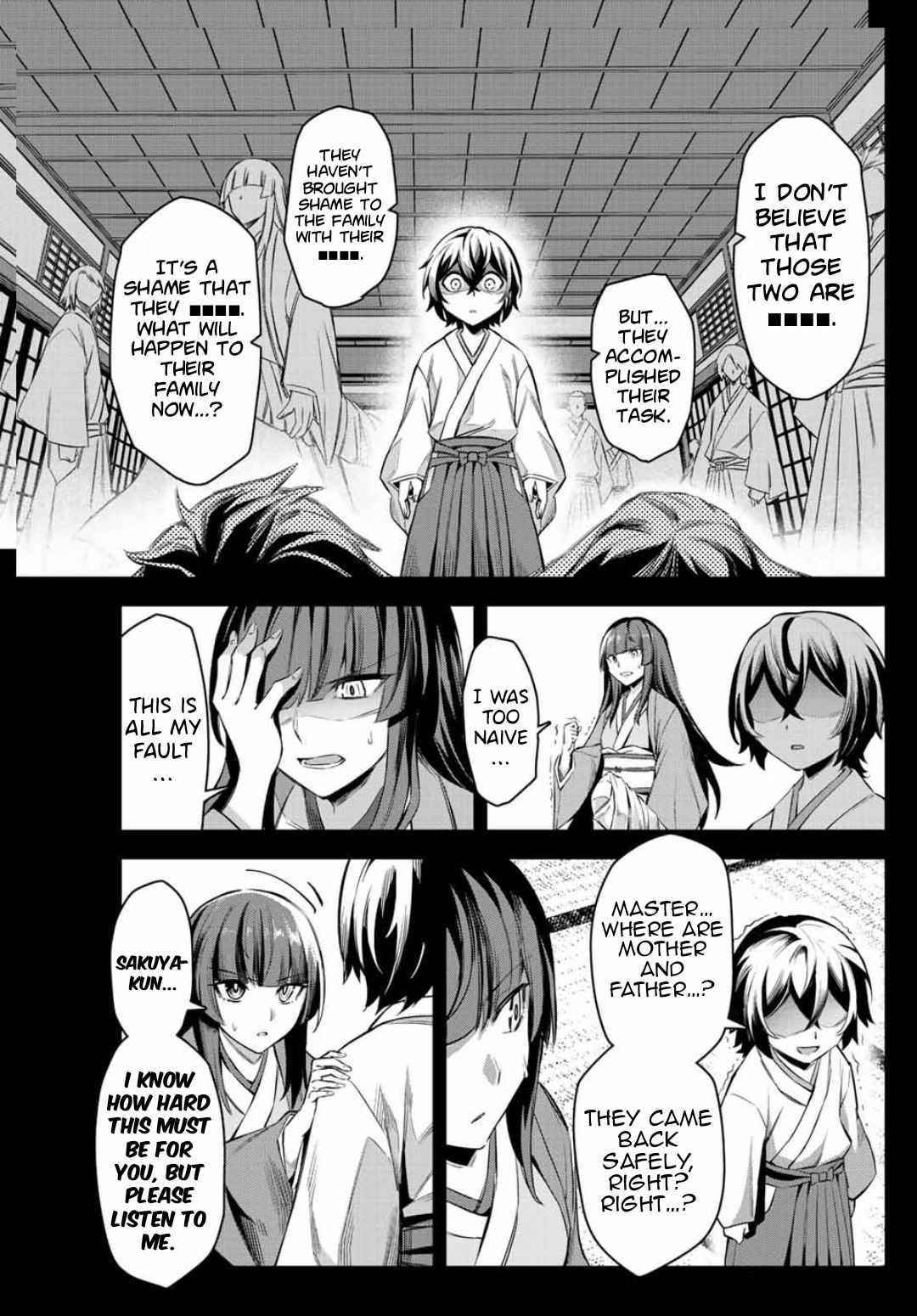 Seven Holy Sword and The Princess of Magic Sword Chapter 4.3 - Page 2