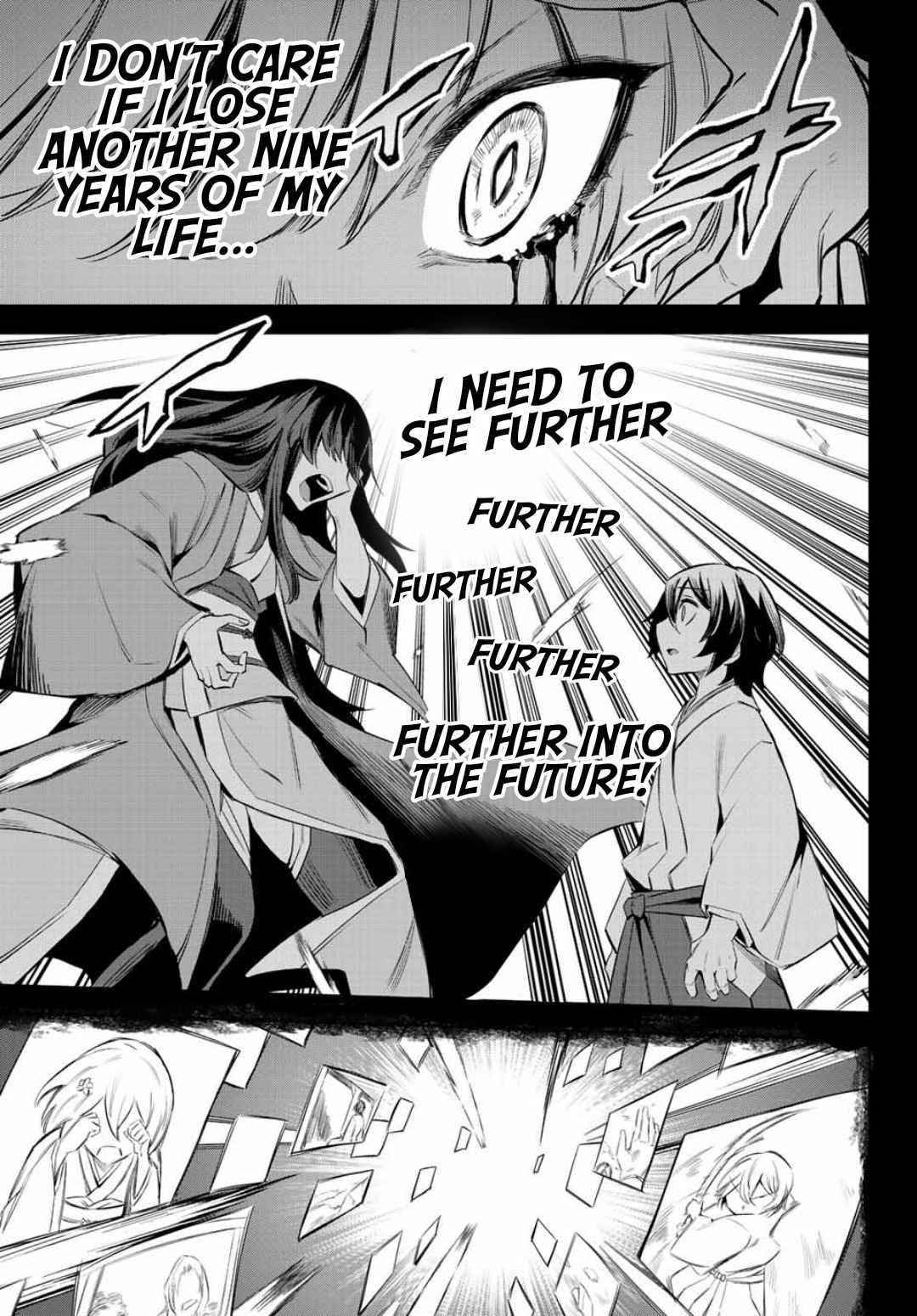 Seven Holy Sword and The Princess of Magic Sword Chapter 4.3 - Page 8