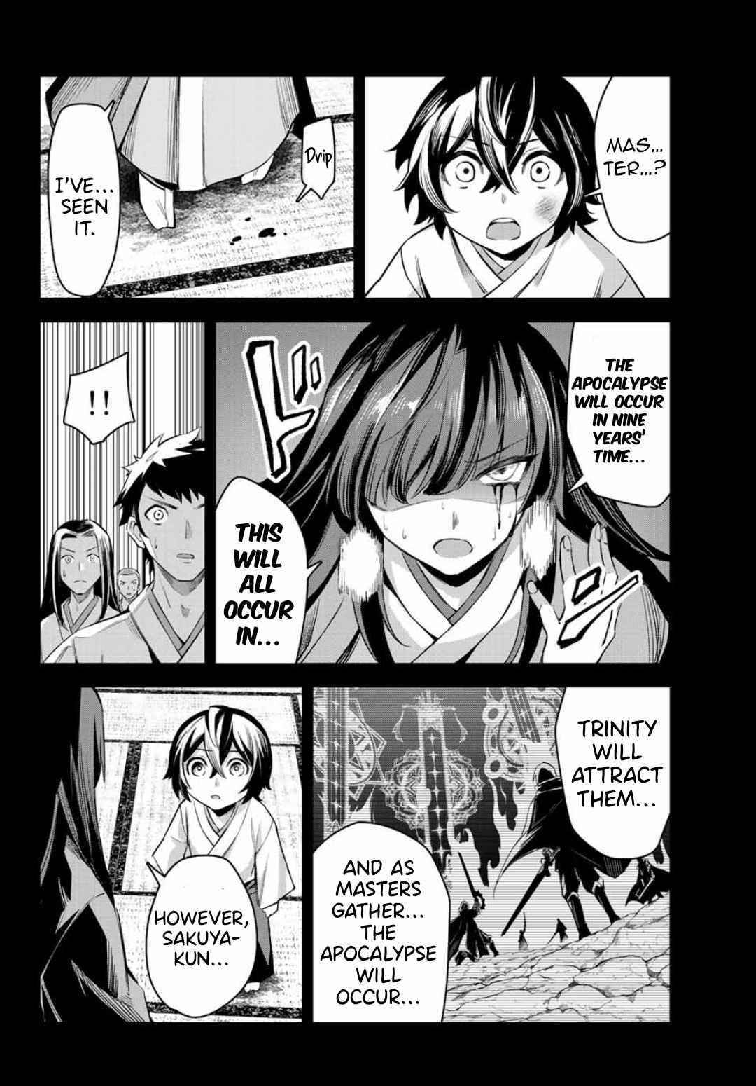 Seven Holy Sword and The Princess of Magic Sword Chapter 4.3 - Page 9