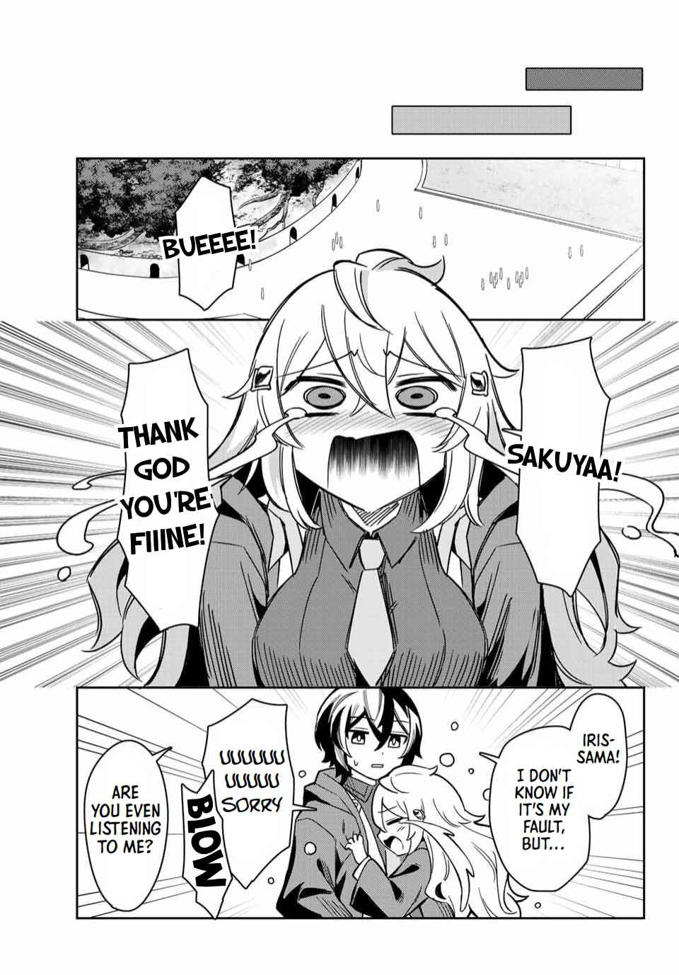 Seven Holy Sword and The Princess of Magic Sword Chapter 4.4 - Page 3