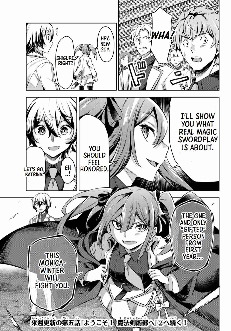 Seven Holy Sword and The Princess of Magic Sword Chapter 5 - Page 13