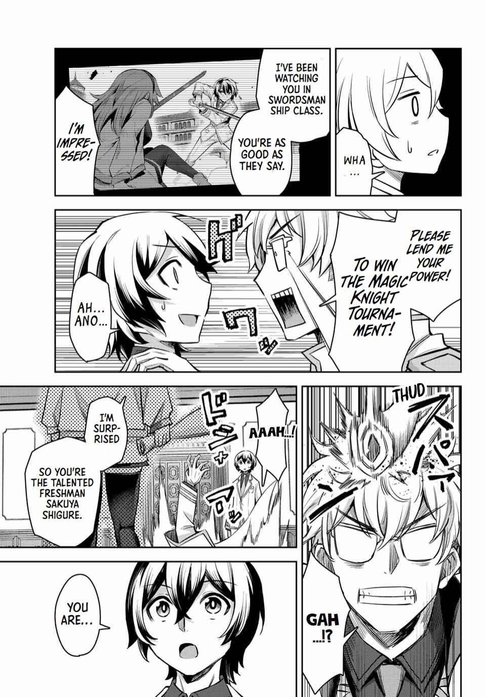 Seven Holy Sword and The Princess of Magic Sword Chapter 5 - Page 3