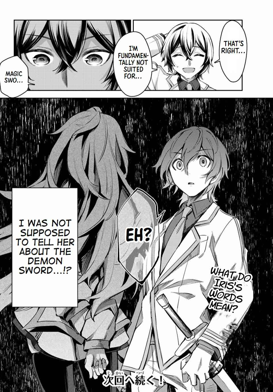 Seven Holy Sword and The Princess of Magic Sword Chapter 5 - Page 46