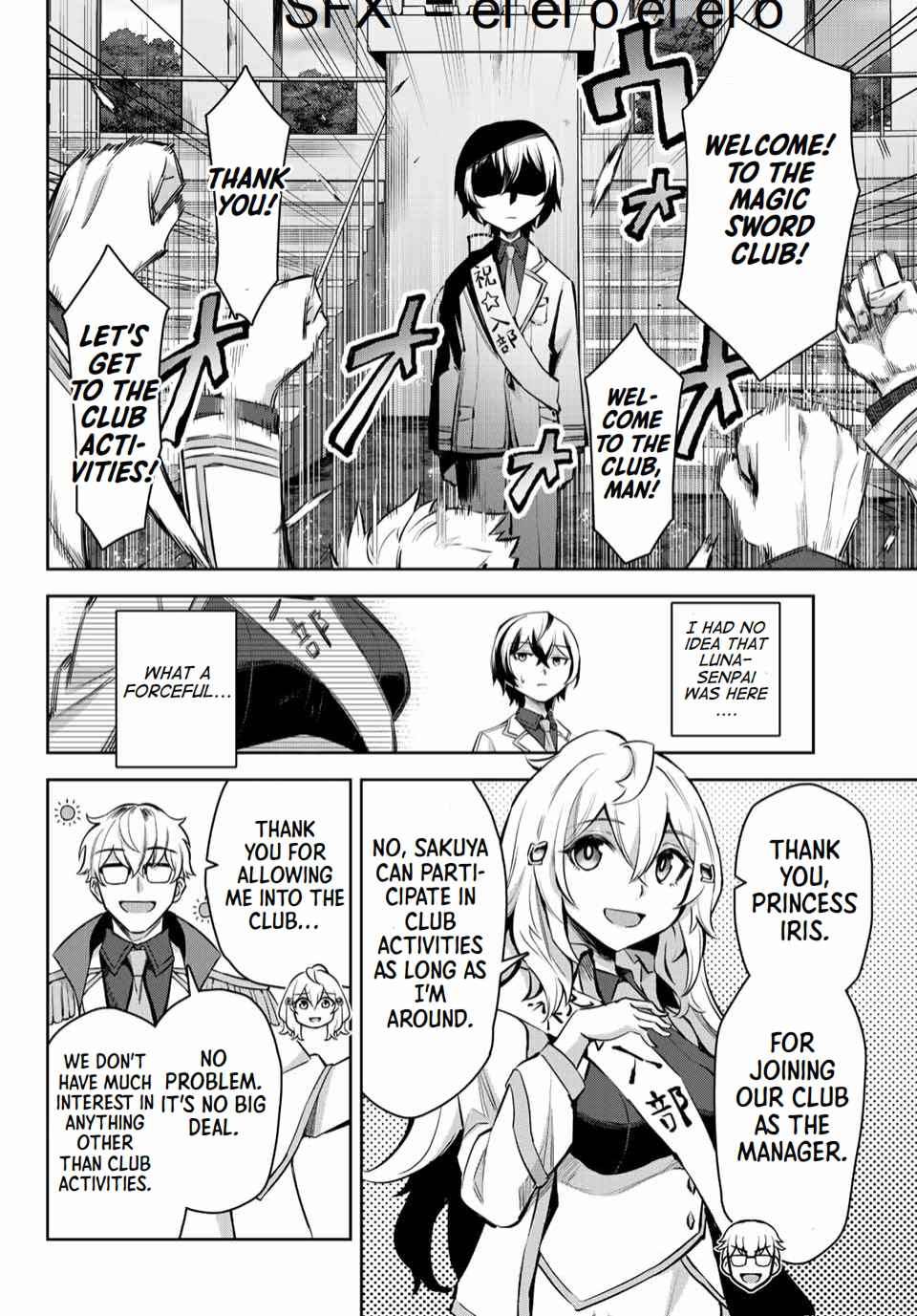 Seven Holy Sword and The Princess of Magic Sword Chapter 5 - Page 8