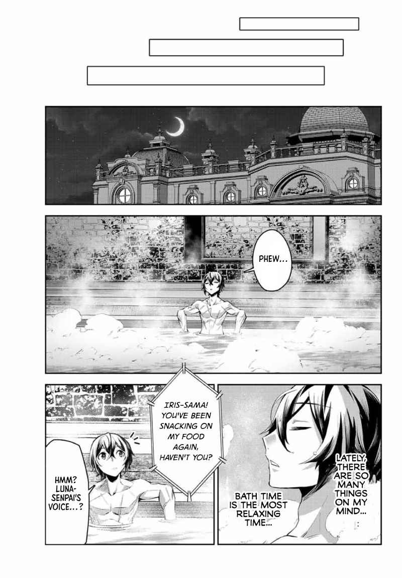 Seven Holy Sword and The Princess of Magic Sword Chapter 6 - Page 16