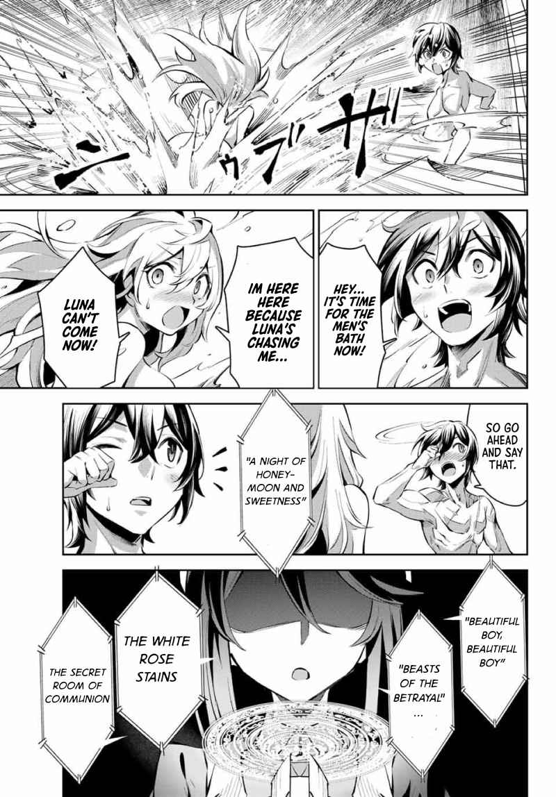 Seven Holy Sword and The Princess of Magic Sword Chapter 6 - Page 18