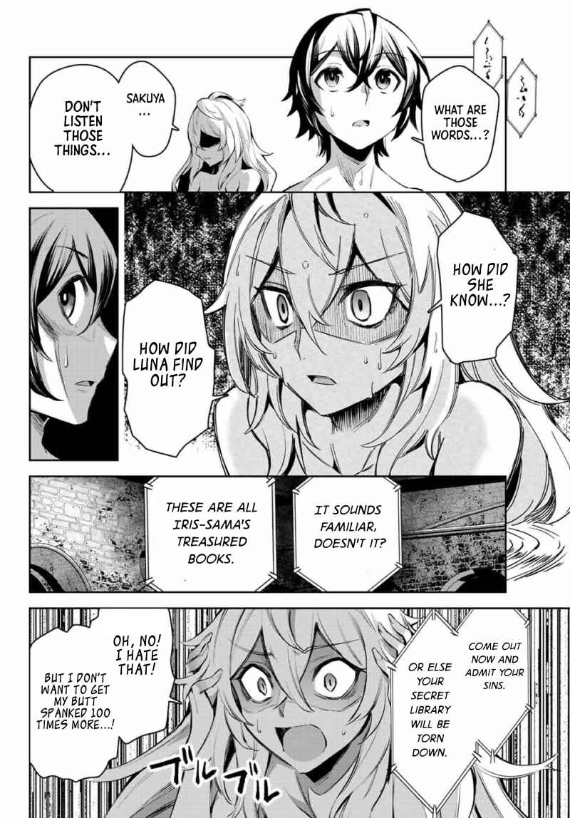 Seven Holy Sword and The Princess of Magic Sword Chapter 6 - Page 19