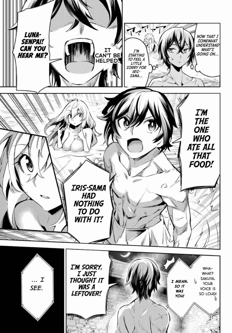 Seven Holy Sword and The Princess of Magic Sword Chapter 6 - Page 20