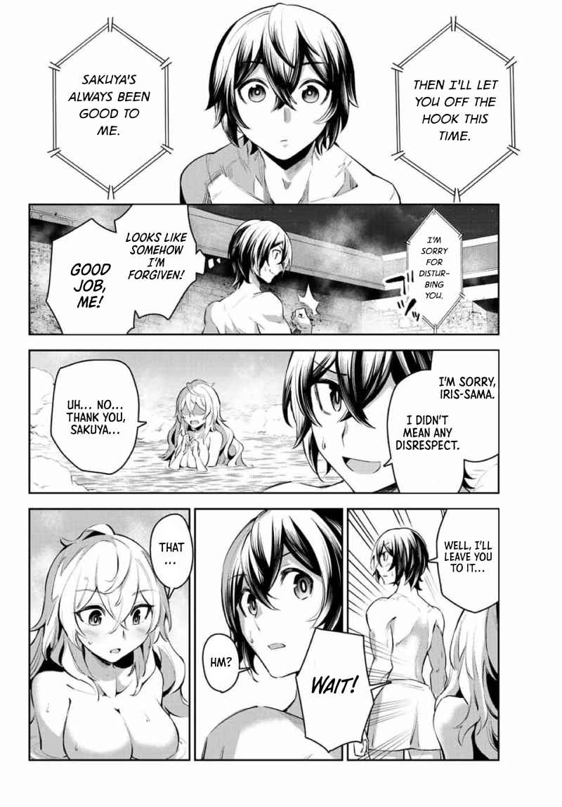 Seven Holy Sword and The Princess of Magic Sword Chapter 6 - Page 21