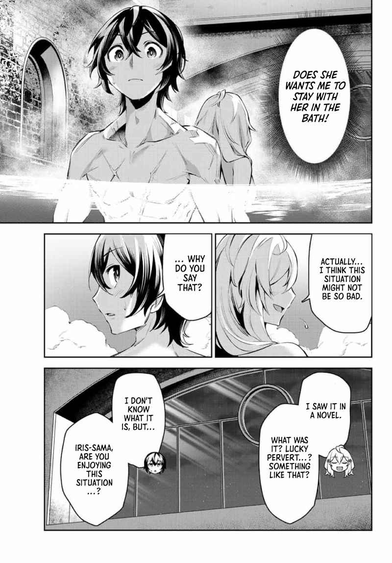 Seven Holy Sword and The Princess of Magic Sword Chapter 6 - Page 22