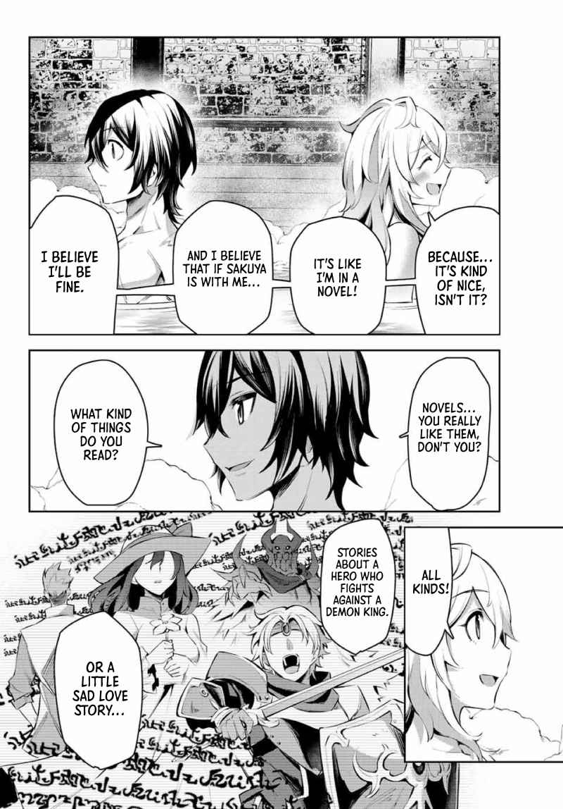 Seven Holy Sword and The Princess of Magic Sword Chapter 6 - Page 23