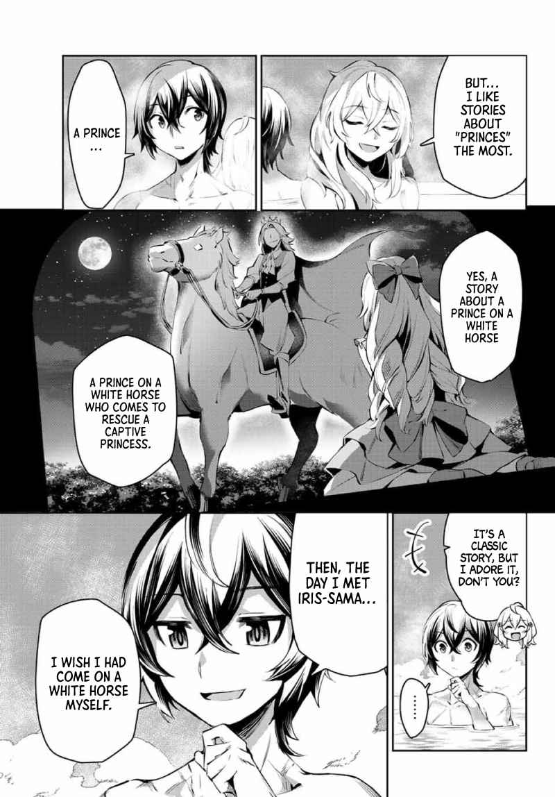 Seven Holy Sword and The Princess of Magic Sword Chapter 6 - Page 24