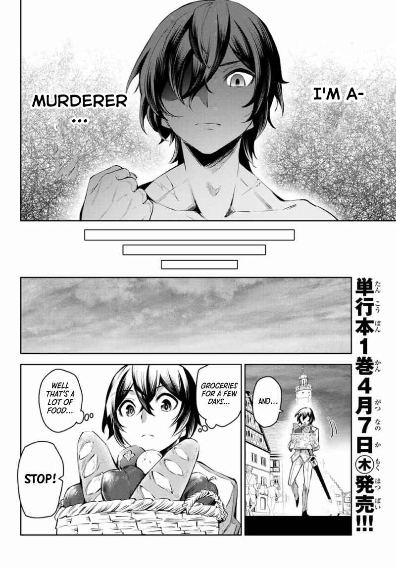 Seven Holy Sword and The Princess of Magic Sword Chapter 6 - Page 29