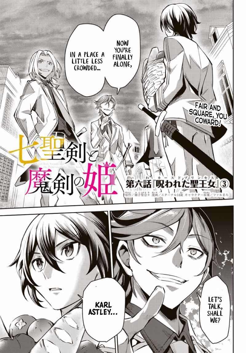 Seven Holy Sword and The Princess of Magic Sword Chapter 6 - Page 31