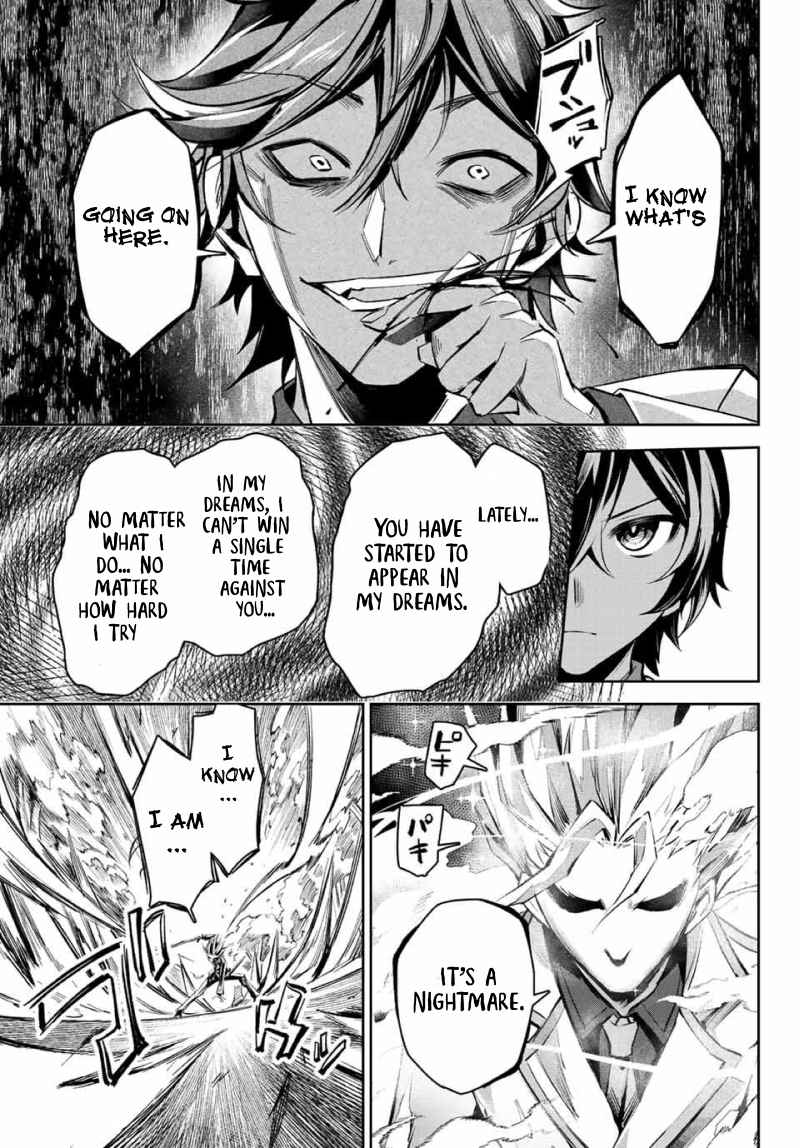 Seven Holy Sword and The Princess of Magic Sword Chapter 6 - Page 37