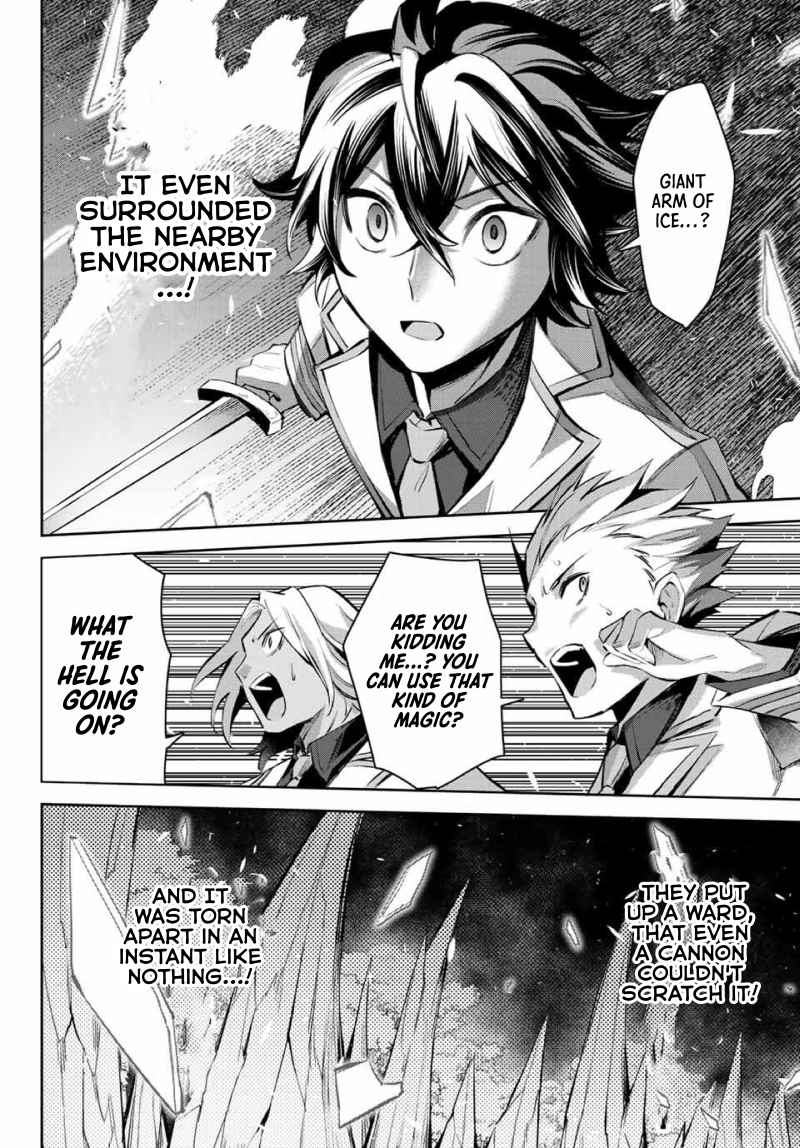 Seven Holy Sword and The Princess of Magic Sword Chapter 6 - Page 40