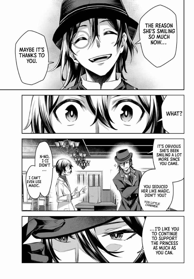 Seven Holy Sword and The Princess of Magic Sword Chapter 6 - Page 9