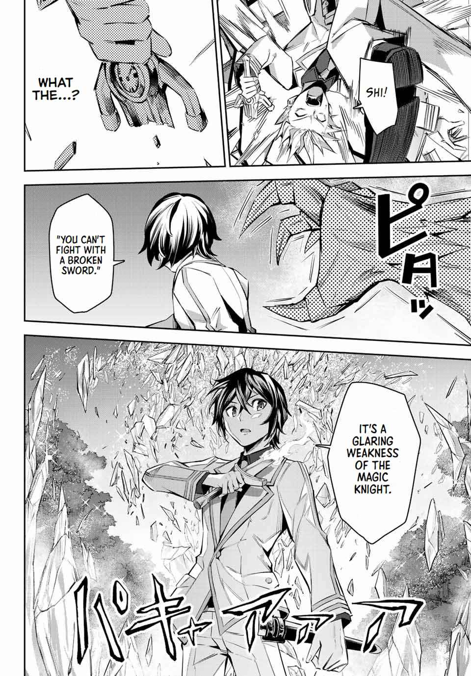 Seven Holy Sword and The Princess of Magic Sword Chapter 7 - Page 10