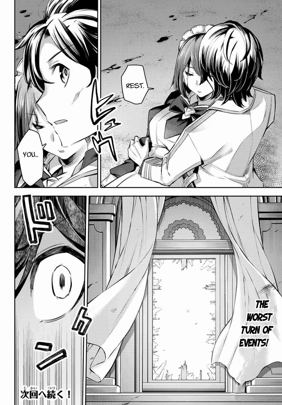 Seven Holy Sword and The Princess of Magic Sword Chapter 7 - Page 16