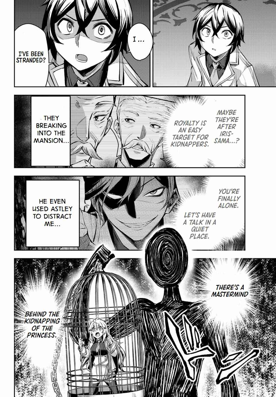 Seven Holy Sword and The Princess of Magic Sword Chapter 7 - Page 18