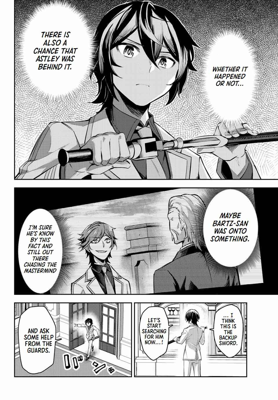 Seven Holy Sword and The Princess of Magic Sword Chapter 7 - Page 22