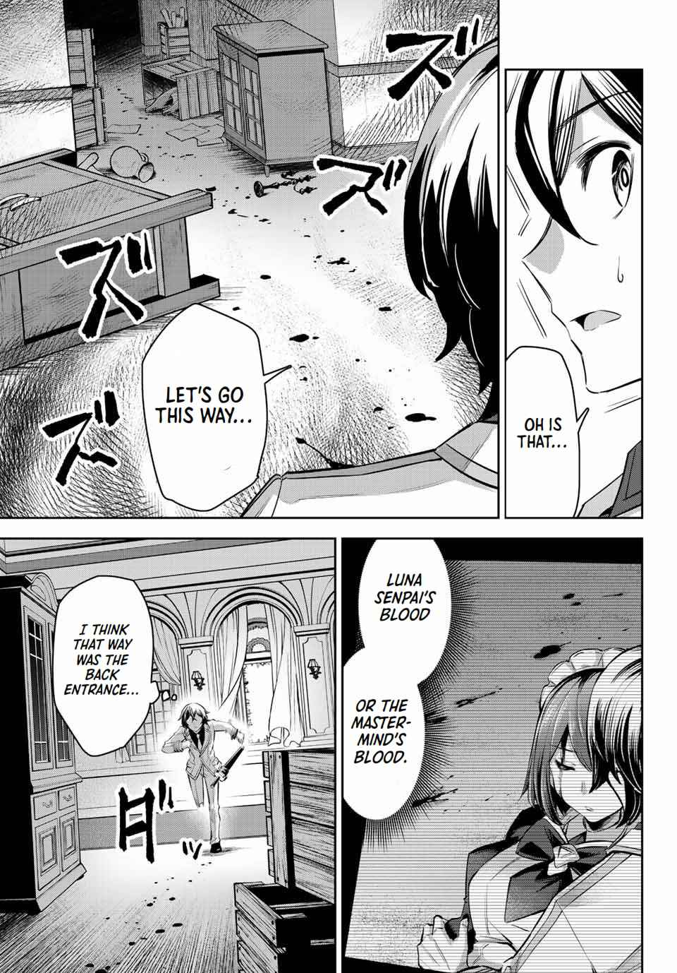 Seven Holy Sword and The Princess of Magic Sword Chapter 7 - Page 23